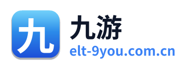 九游